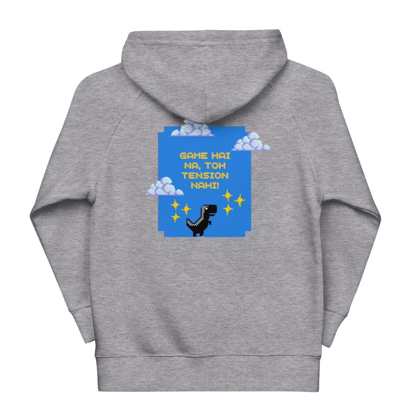 Kids eco hoodie / Graphic hoodie