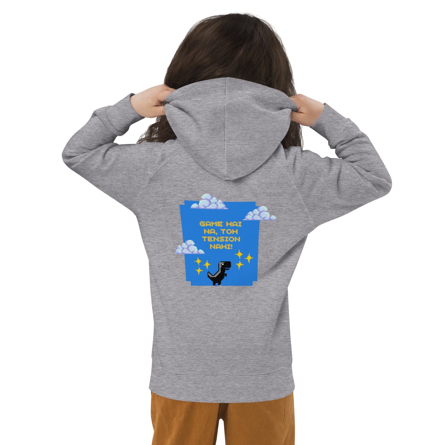 Kids eco hoodie / Graphic hoodie