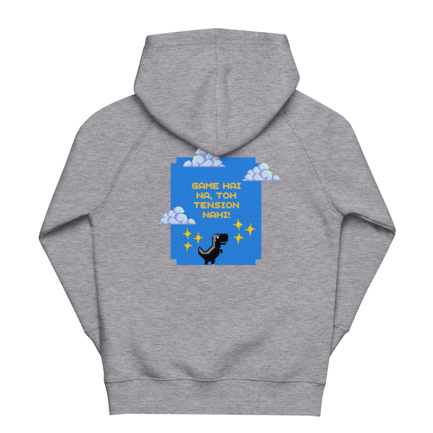 Kids eco hoodie / Graphic hoodie