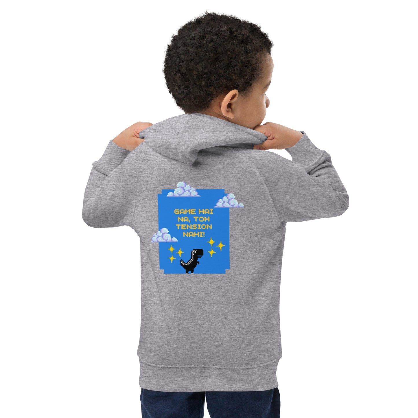 Kids eco hoodie / Graphic hoodie